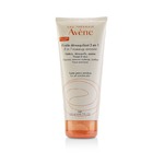 AVENE 3