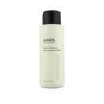 AHAVA Deadsea Water