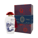 THE MERCHANT OF VENICE Blue Tea